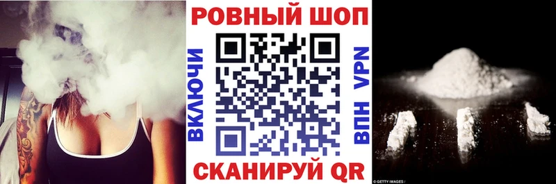 Сколько стоит Верхний Уфалей Бошки Шишки КОКАИН ГАШИШ ЭКСТАЗИ Мефедрон