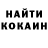 Cocaine Columbia Misha Toshpulatov