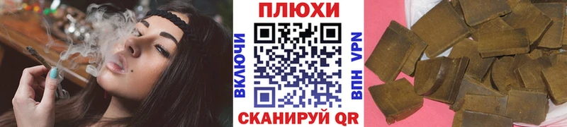 ГАШ гарик Верхний Уфалей
