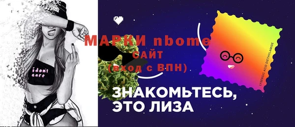 сатива Ветлуга