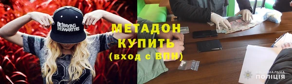 марки nbome Верхнеуральск
