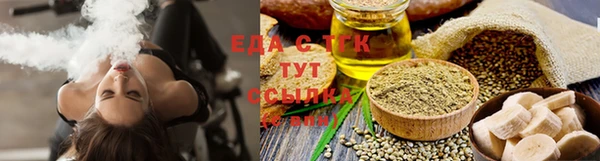 jwh Богородицк
