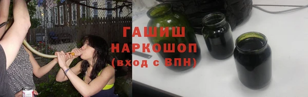 jwh Богородицк