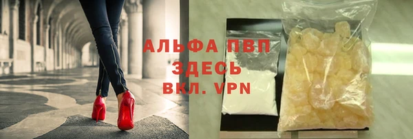2c-b Богданович