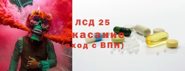 бошки Весьегонск