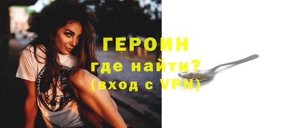 сатива Ветлуга