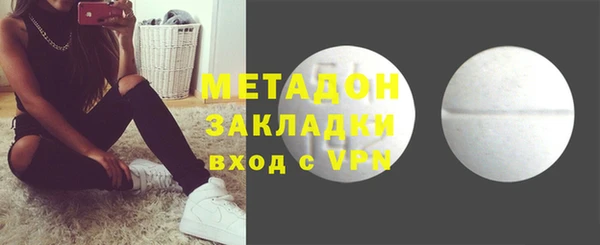 jwh Богородицк