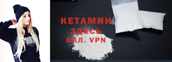 дистиллят марихуана Бугульма