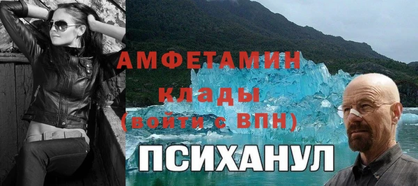 2c-b Богданович