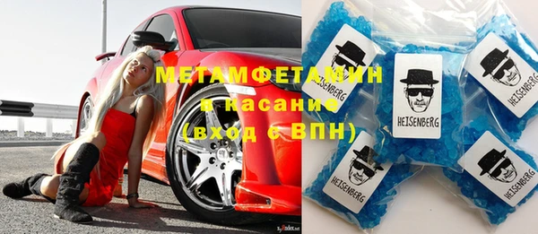 2c-b Богданович