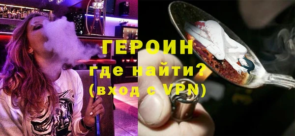 jwh Богородицк