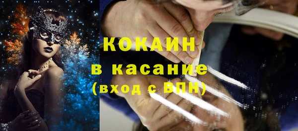 jwh Богородицк