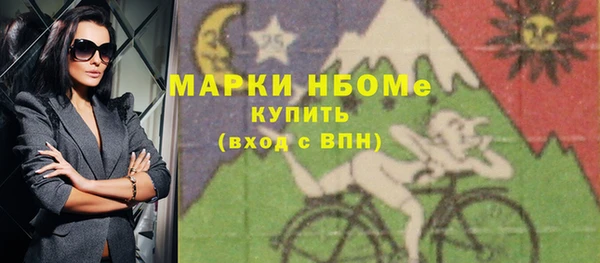 2c-b Богданович