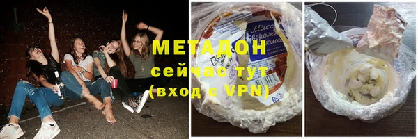 марки nbome Верхнеуральск