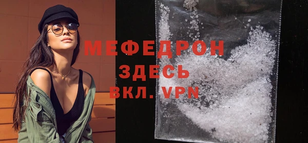 ПСИЛОЦИБИНОВЫЕ ГРИБЫ Верхний Тагил