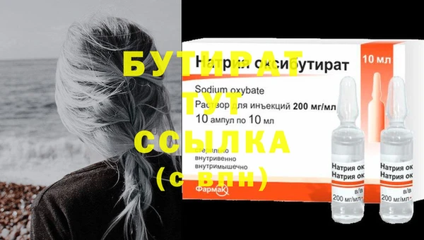 COCAINE Верея