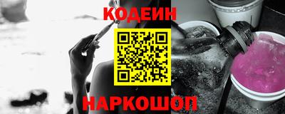 jwh Балахна