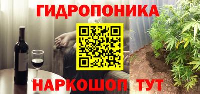кокс Баксан