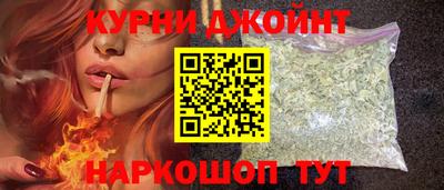 MESCALINE Балаково