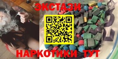 jwh Балахна