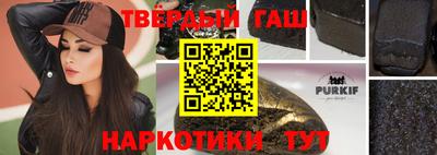 MESCALINE Балаково