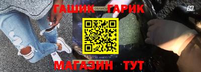 jwh Балахна