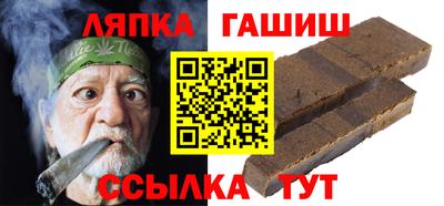 jwh Балахна