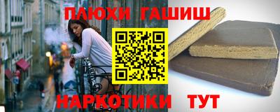 MESCALINE Балаково