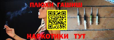 дмт Берёзовский