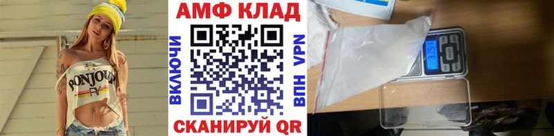 сколько стоит  Верхний Уфалей  Первитин пудра 