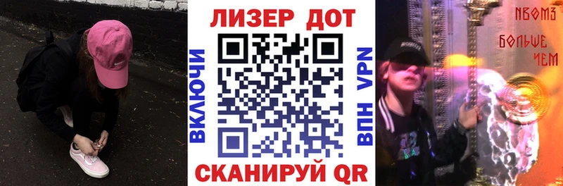 купить закладку  Верхний Уфалей  Наркотические марки 1,5мг 